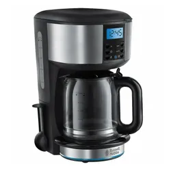 Russell Hobbs Kahve Makinesi 20680-56 Buckingham