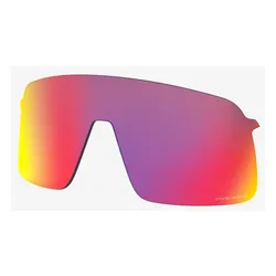 Дорожные линзы OAKLEY Sutro Lite PRIZM