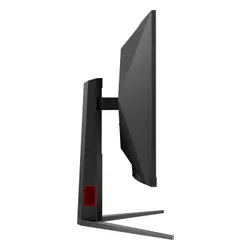 AOC C32G4Z - 260Hz | Full HD | VA | 31.5''