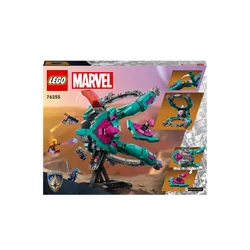 LEGO Marvel Süper Kahramanlar 76255 yeni Muhafız Gemisi