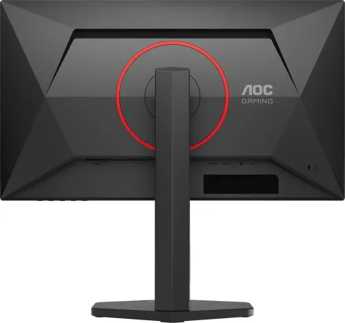 AOC Q25G4SR - 300Hz | QHD | Fast IPS | HDR 400 | 24.5''