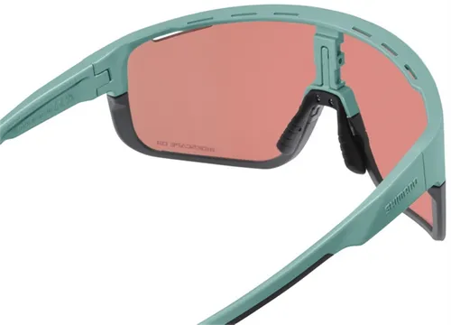 Okulary rowerowe SHIMANO Pulsar
