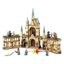 LEGO Harry Potter™ 76415 Hogwarts Savaşı