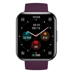 Smartwatch BEMI Exo Bordowy