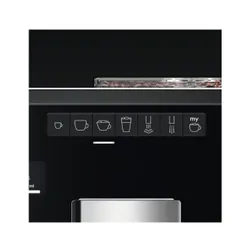 Кофемашина Melitta CI Pure Black E970-003