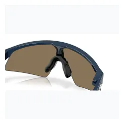 Okulary przeciwsłoneczne dziecięce Oakley Resistor Sweep polished abyss/prizm 24k