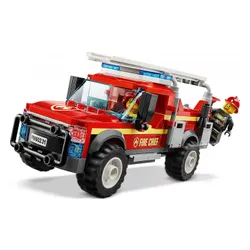 Lego City itfaiye Şefinin roadster'ı (60231)