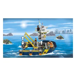 Конструктор Lego City корабль для глубоководных исследований (60095)