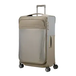 Большой расширяемый чемодан Samsonite B-Lite Icon - dark sand