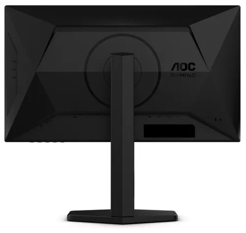 AOC 25G4SXU - 24.5'' | IPS | Full HD | 0.3ms | 310Hz