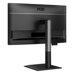 AOC 24P4CV - 120Hz | Full HD | IPS | 23.8'' | USB-C PD96W