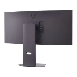 LG UltraGear 34G600A-B - 160Hz | UWQHD | VA | 34''