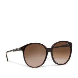 Okulary przeciwsłoneczne Vogue 0VO5509S Dark Havana - Rozmiar (EU) 60