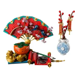 LEGO 80117 Pomyślność