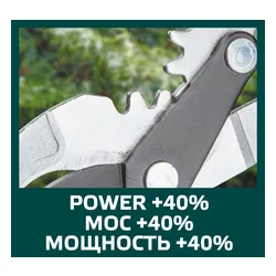 Sekator do gałęzi, uchwyty aluminiowe Verto 15G256