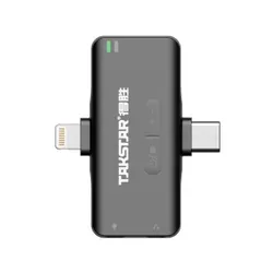 Mikrofon TAKSTAR V4