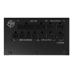 Zasilacz MSI MPG A850G 850W 80 Plus Gold PCIe5.0