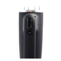 Mikser ręczny Gastronoma 18200002 500W