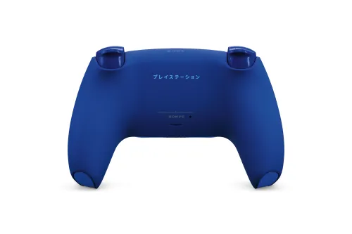 Pad Sony DualSense Icon Blue Edycja Limitowana do PS5 Bezprzewodowy