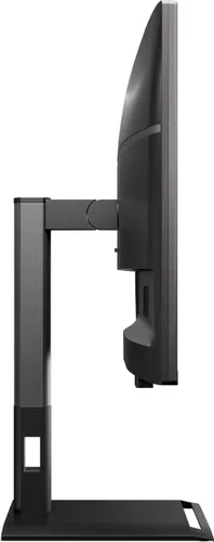 Monitor AOC Q27P4U 27" 2560x1440px IPS 120Hz 4 ms [GTG]