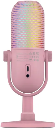 Mikrofon Razer Seiren V3 Chroma Przewodowy Dynamiczny Różowy