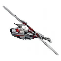 LEGO Chima Pojazd bojowy Worriza (70009)