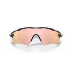 Велосипедные очки OAKLEY Radar EV Path PRIZM Rose Gold