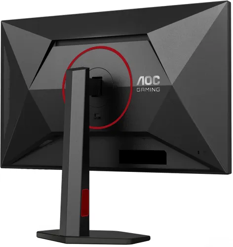 Monitor AOC Q27G4SRU 27" 2560x1440px IPS 320Hz 0.3 [MPRT]