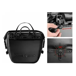 Sakwa ROCKBROS  AS-003-1