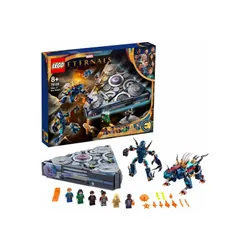 LEGO Marvel 76156 Domo