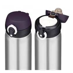 Kubek termiczny mobilny Thermos Motion 0,5 l - silver
