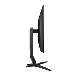 AOC 27G2U/BK [1ms, 144Hz, FreeSync] [oferta Outlet]