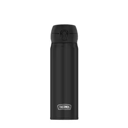 Kubek termiczny Thermos Motion 0,6 - black