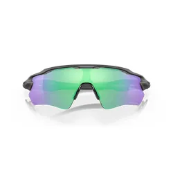 Очки для велоспорта OAKLEY Radar EV Path PRIZM Road Jade