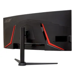 Monitor ACER Nitro XZ342CUV3bmiiphx 34" 3440x1440px 180Hz 1 ms [VRB] Curved