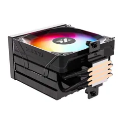 Chłodzenie CPU XYZ Thermax 4 Pulsar A-RGB Czarny