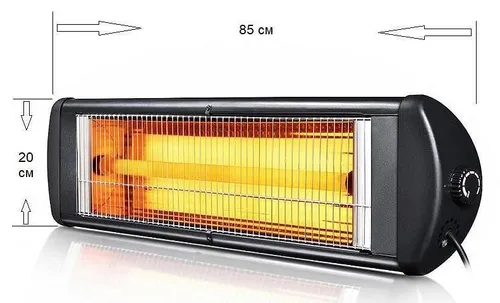 Promiennik ciepła Crown EXO-20 2000W