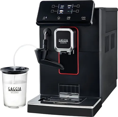 Кофемашина Gaggia Magenta Milk RI870101