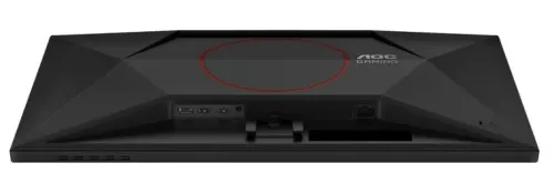 AOC Q27G42ZE - 27'' | Fast IPS | QHD | 1ms | 260Hz