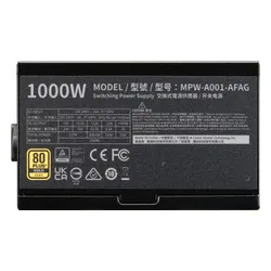 Zasilacz COOLER MASTER Elite 1000W 80 Plus Gold