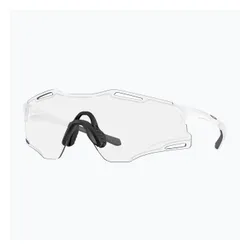 Okulary przeciwsłoneczne Oakley Cybr Zero matte white/clear to black iridium photochromic