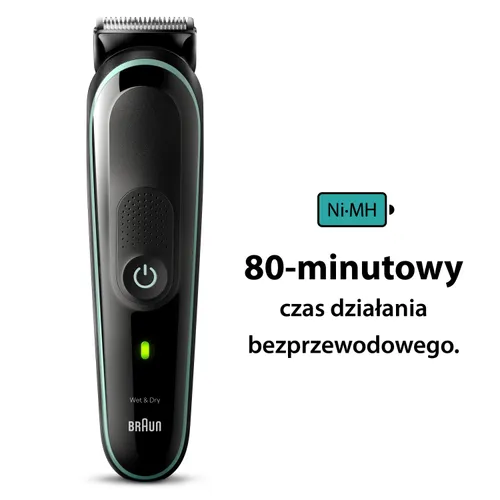 Триммер Braun MGK 3441