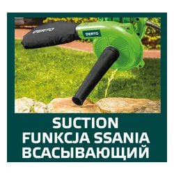 Dmuchawa/odkurzacz do liści Verto 52G505