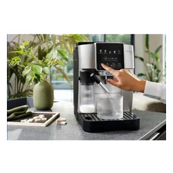 Кофемашина Delonghi Magnifica Start ECAM220.80.SB