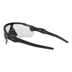 Okulary rowerowe OAKLEY Radar EV Path Clear