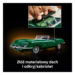 LEGO 11381 Icons Jaguar Type E