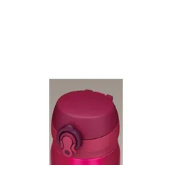 Kubek termiczny Thermos Motion 350 ml - pink
