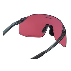 Okulary rowerowe SHIMANO S-Phyre SL