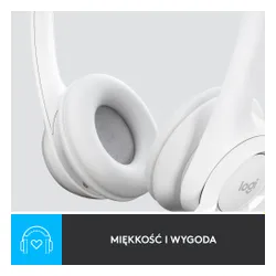 Проводные наушники с микрофоном Logitech H390-белый