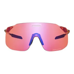 Okulary rowerowe SHIMANO S-Phyre SL